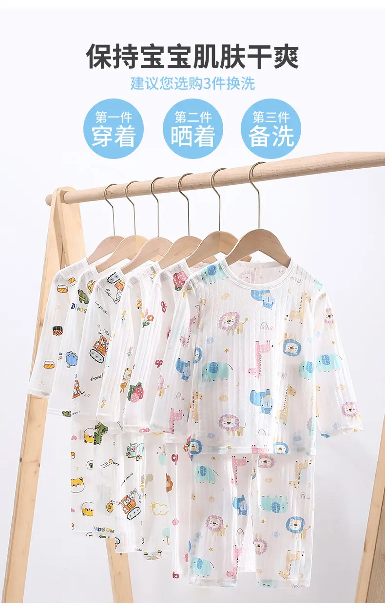 Children's Thin Summer Pajamas, Boys' Home Clothes, Cotton Suits, Girls' Long-Sleeved Air-Conditioned Clothes, Baby Kidsren's Spring & Fall Pure — feature 7