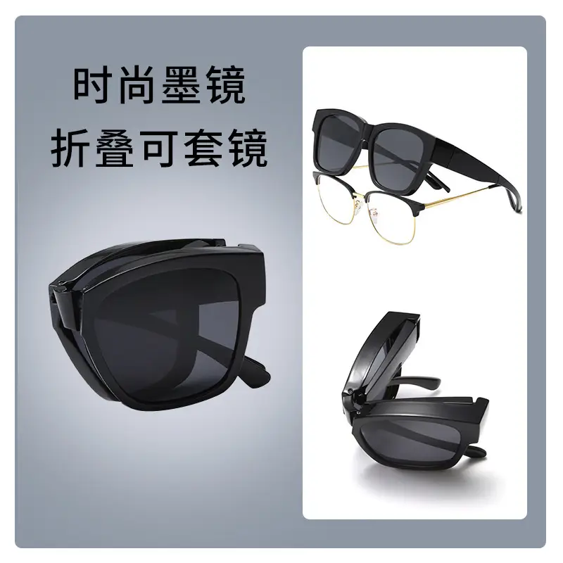Black Matte Clip-On Sunglasses for Men Women - Image 7