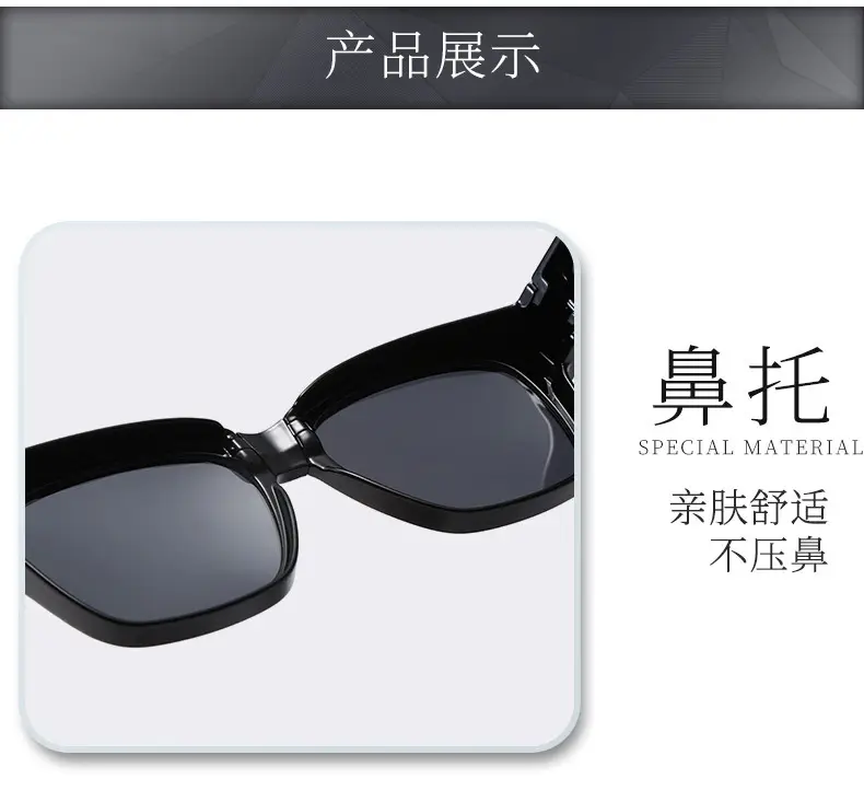 Black Matte Clip-On Sunglasses for Men Women β feature 13