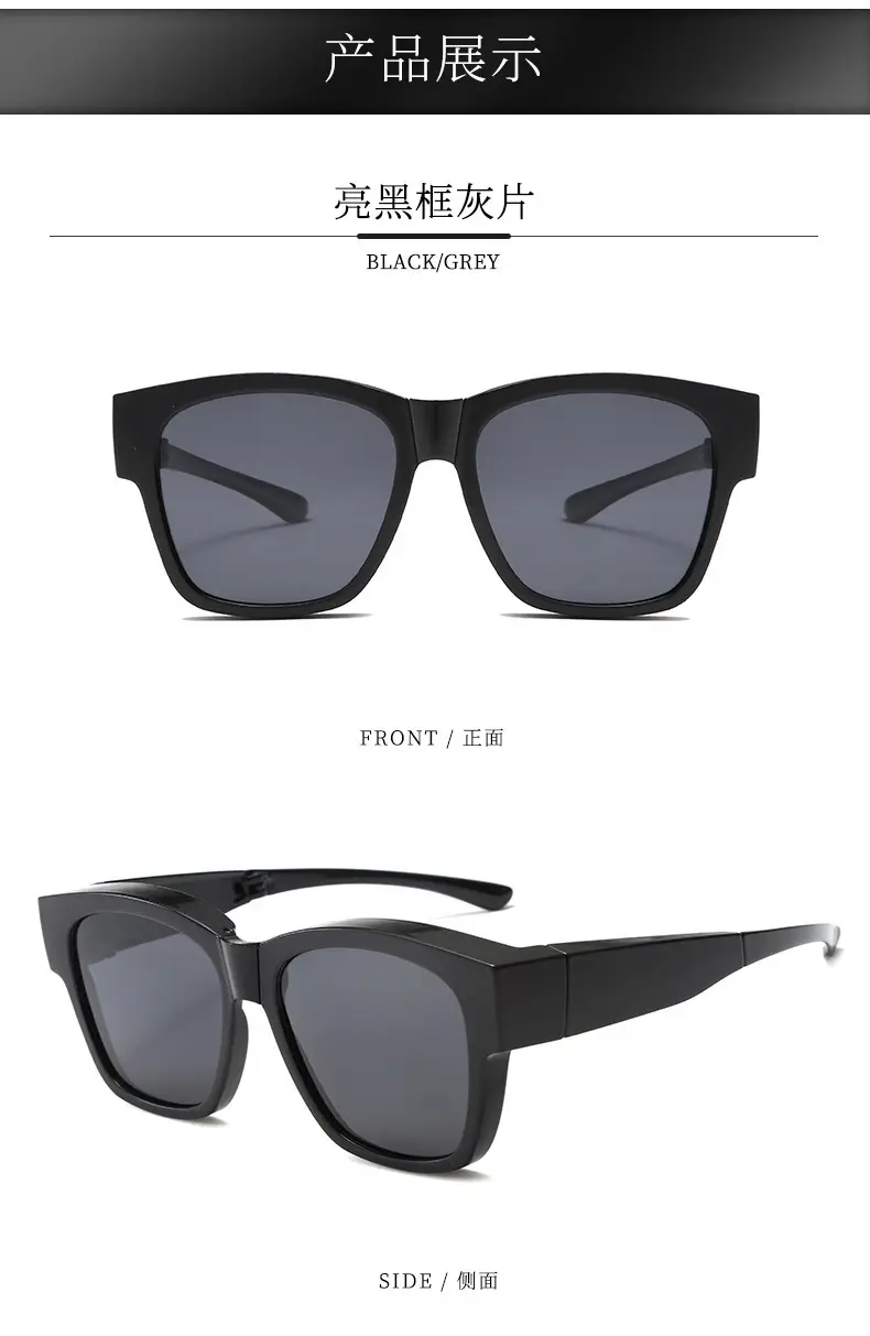 Black Matte Clip-On Sunglasses for Men Women β feature 17