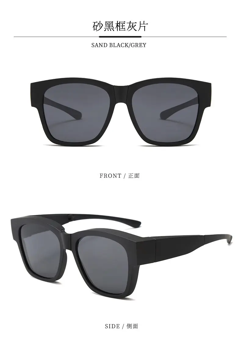 Black Matte Clip-On Sunglasses for Men Women β feature 18