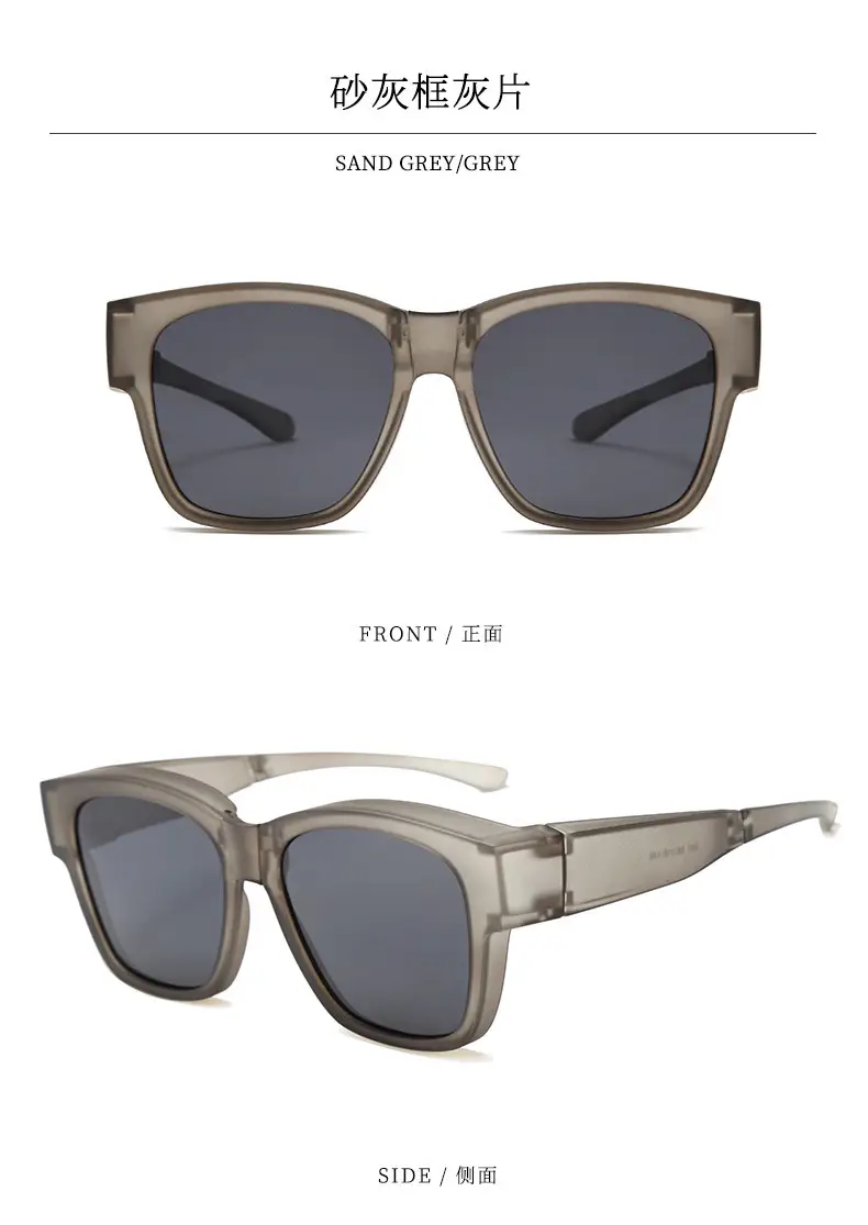 Black Matte Clip-On Sunglasses for Men Women β feature 19