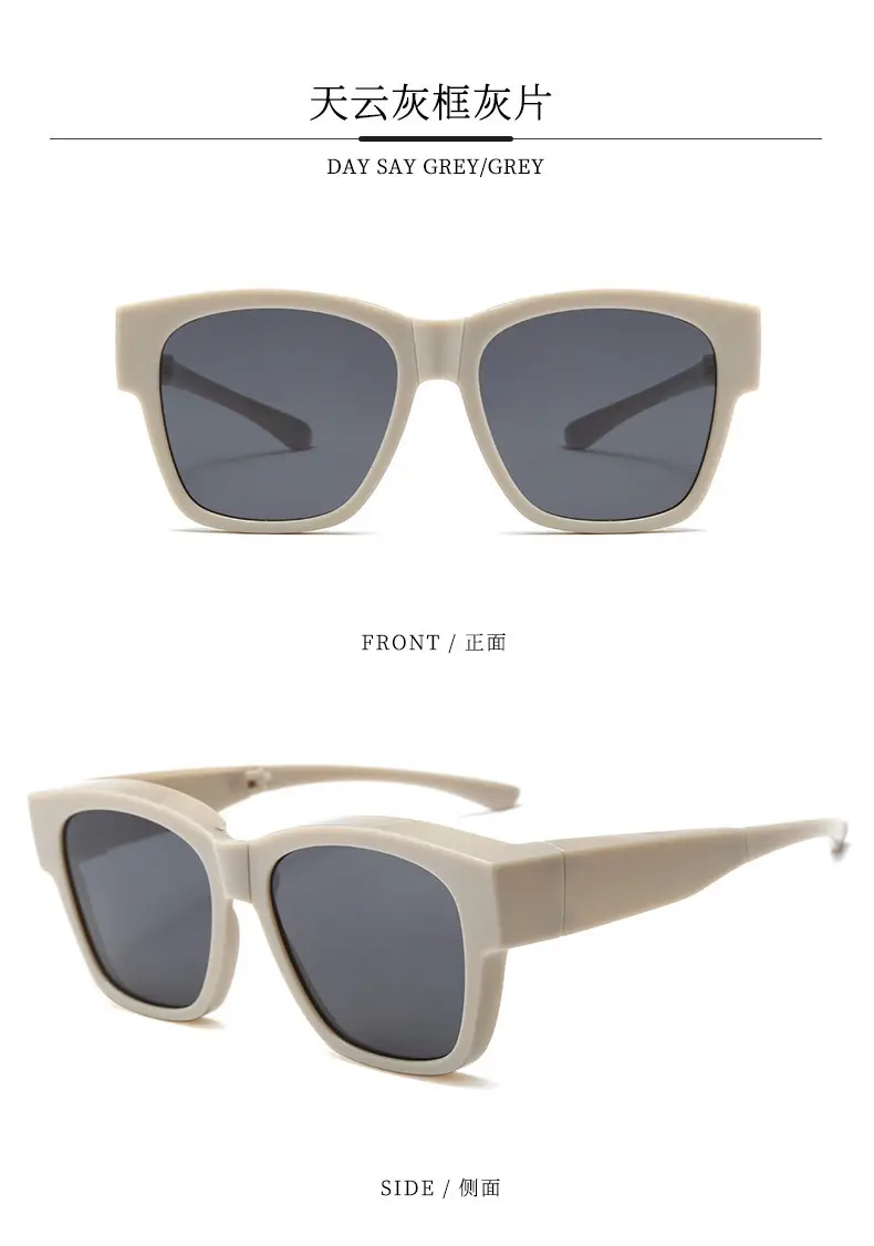 Black Matte Clip-On Sunglasses for Men Women β feature 20