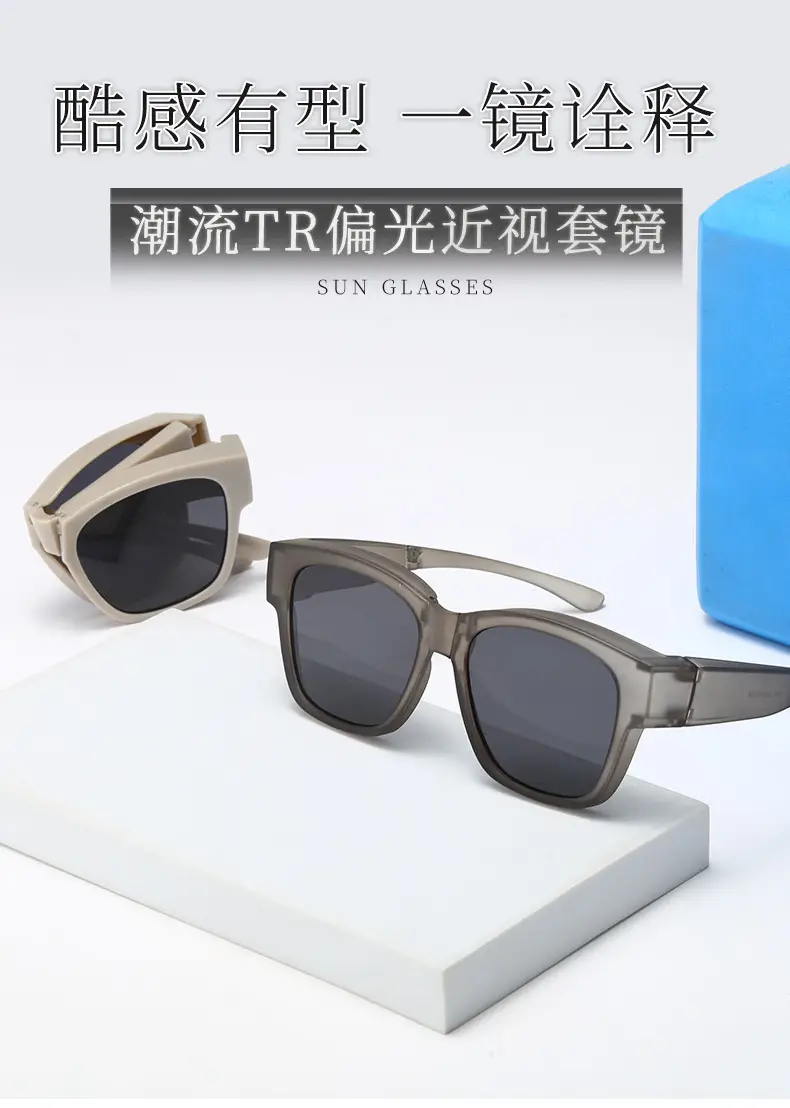 Black Matte Clip-On Sunglasses for Men Women β feature 5