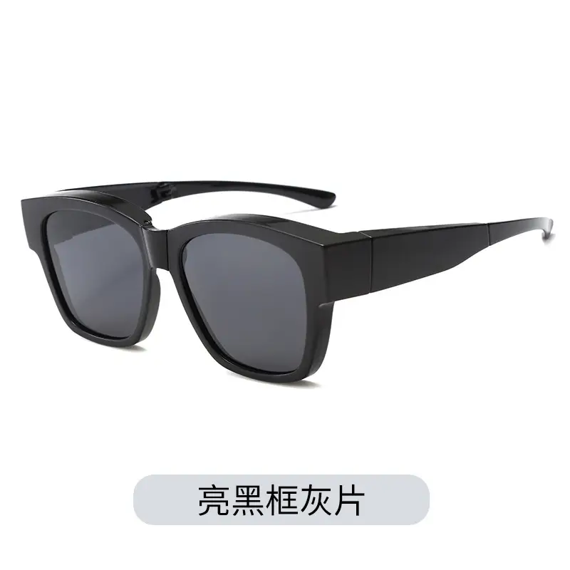 Black Matte Clip-On Sunglasses for Men Women