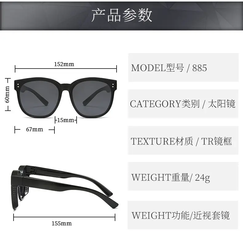 Men Polarized Sunglasses with Tea Wood Frame — feature 10