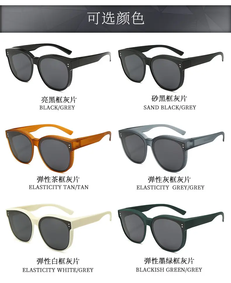 Men Polarized Sunglasses with Tea Wood Frame — feature 14