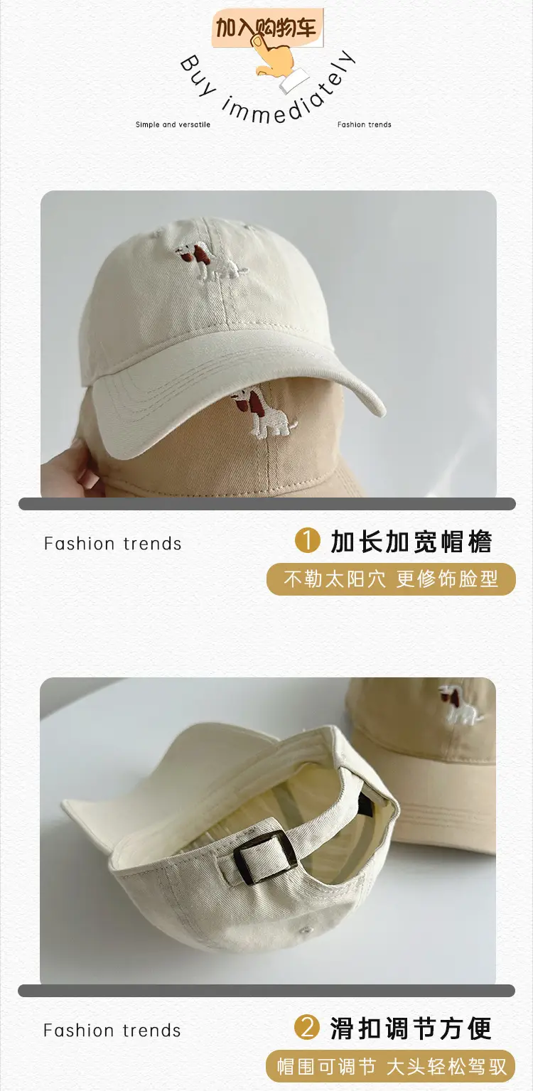 White Cartoon Embroidered Baseball Cap for Boys Girls — feature 22