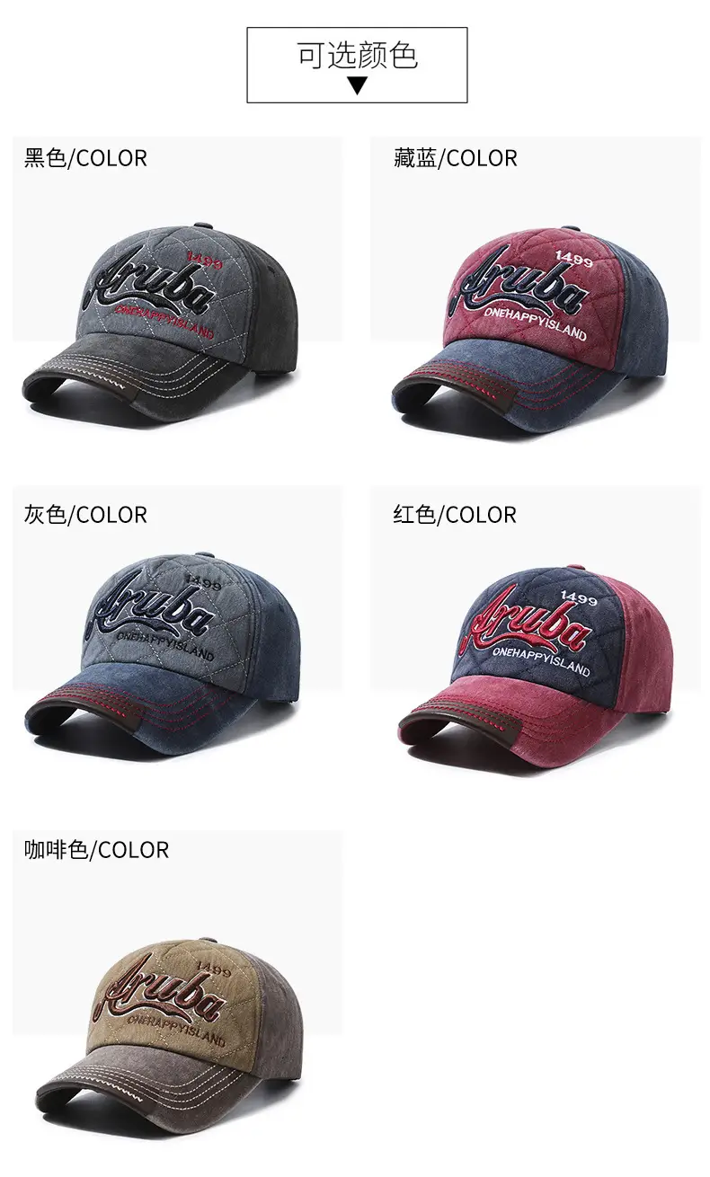 Men's Gray Casual Cap with Tide Logo — feature 7