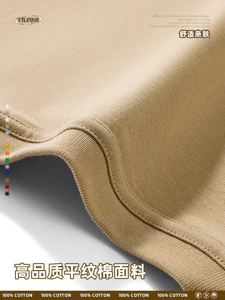 Tilani Men Summer Pure Cotton Beige T-Shirt - Image 15