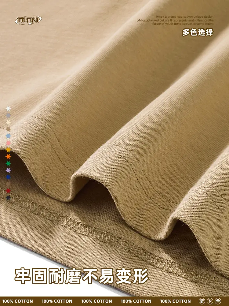 Tilani Men Summer Pure Cotton Beige T-Shirt - Image 16
