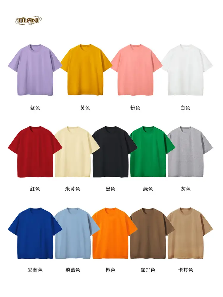 Tilani Men Summer Pure Cotton Beige T-Shirt - Image 18