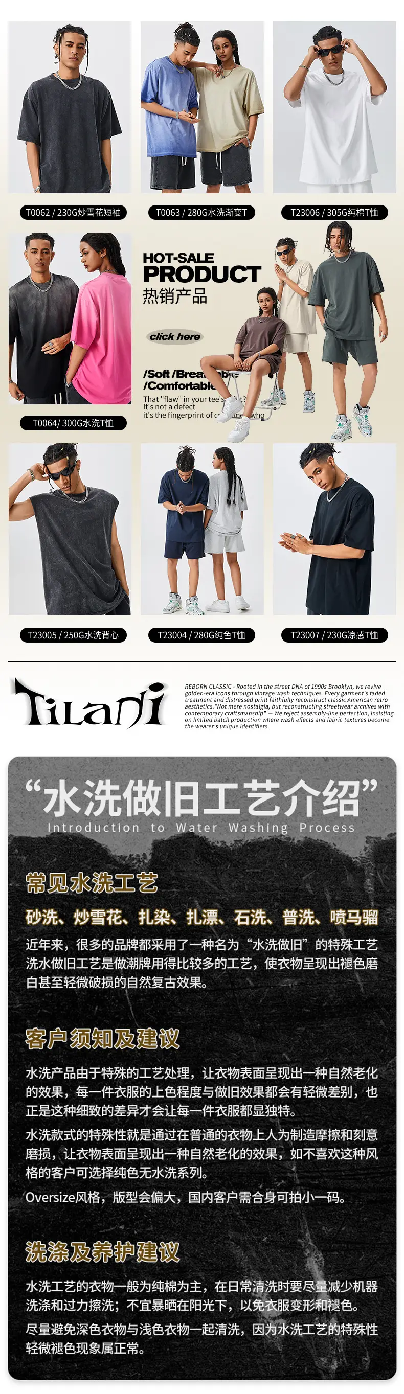 Tilani Men Summer Pure Cotton Beige T-Shirt — feature 1