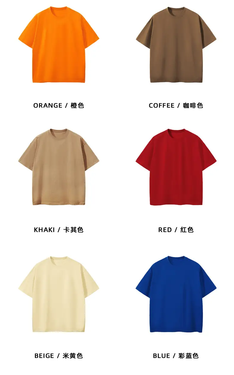 Tilani Men Summer Pure Cotton Beige T-Shirt — feature 11