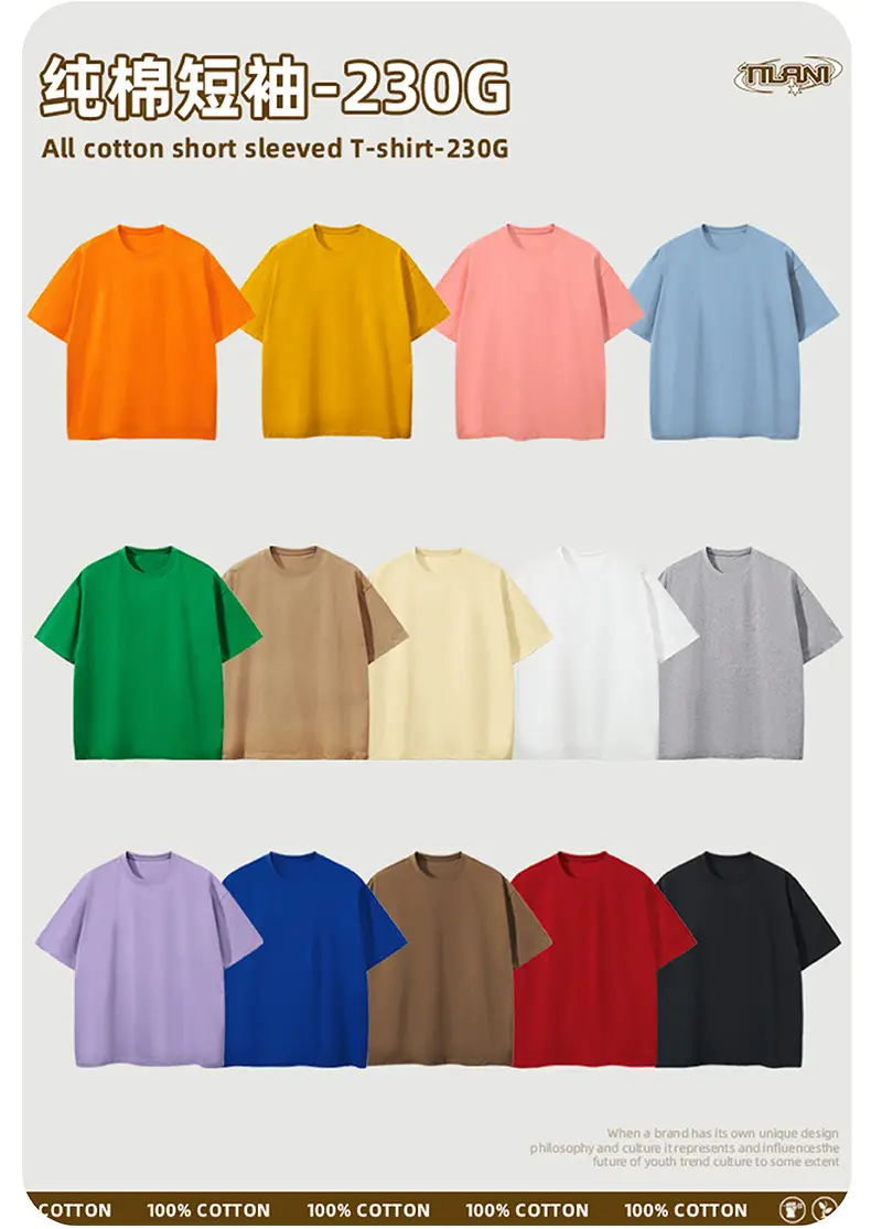 Tilani Men Summer Pure Cotton Beige T-Shirt — feature 6