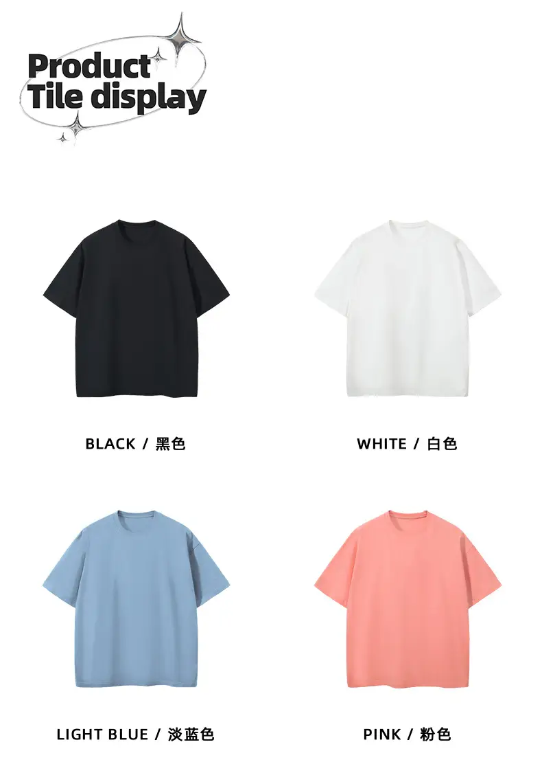 Tilani Men Summer Pure Cotton Beige T-Shirt — feature 8