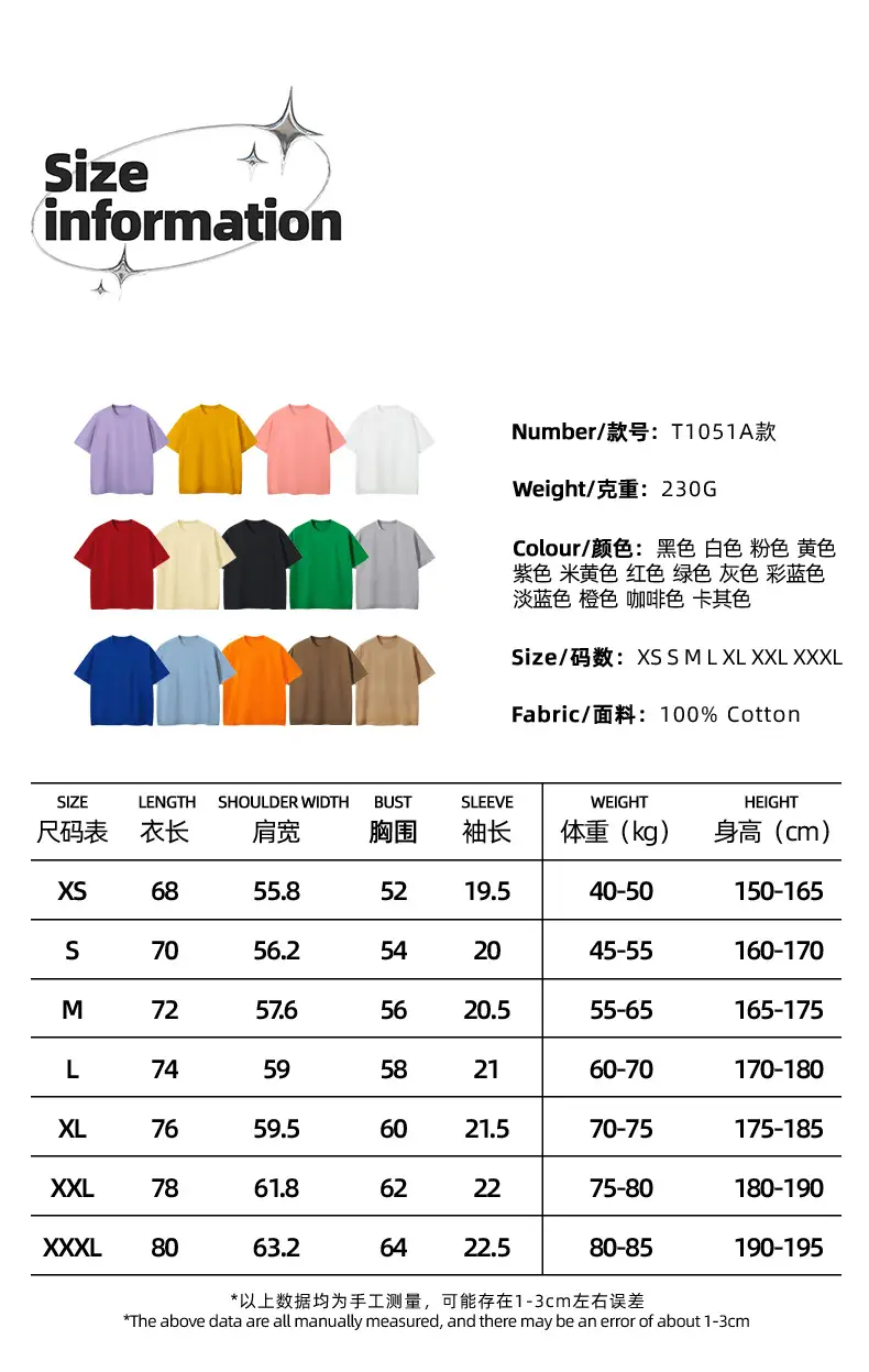 Tilani Men Summer Pure Cotton Beige T-Shirt — feature 9