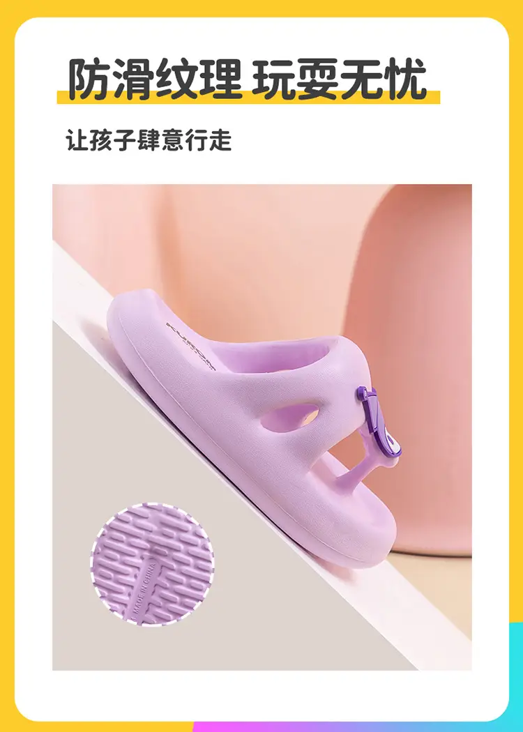 Authentic Sanrio Soft-Soled Children's Slippers for Summer Home Cartoon Flip-Flops Kuromi Big Children's Outdoor Sandals — feature 10