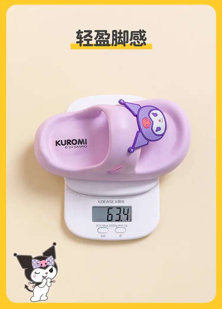 Authentic Sanrio Soft-Soled Children's Slippers for Summer Home Cartoon Flip-Flops Kuromi Big Children's Outdoor Sandals — feature 13