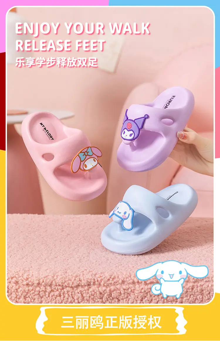Authentic Sanrio Soft-Soled Children's Slippers for Summer Home Cartoon Flip-Flops Kuromi Big Children's Outdoor Sandals — feature 3