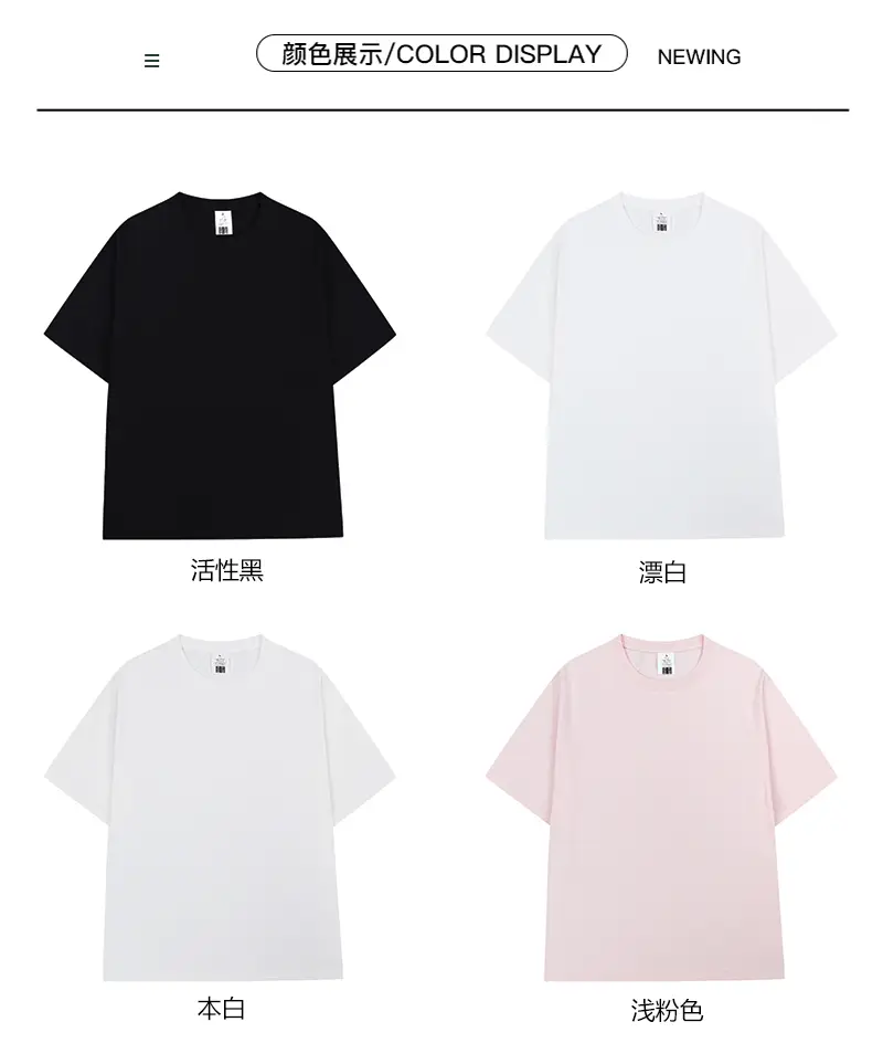 Men Heavyweight Cotton T-Shirt Olive Kahla 270g — feature 10