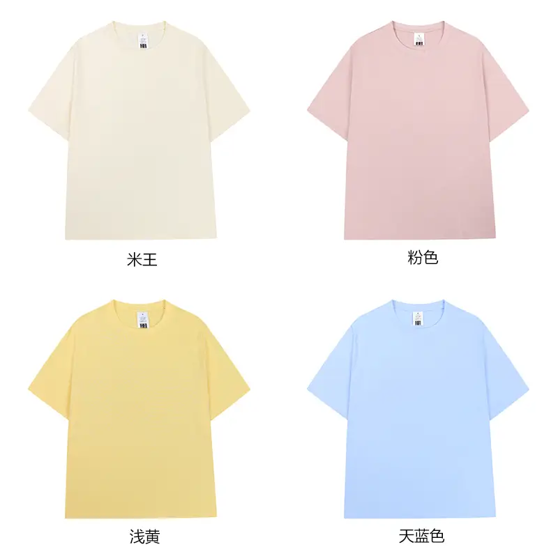 Men Heavyweight Cotton T-Shirt Olive Kahla 270g — feature 11