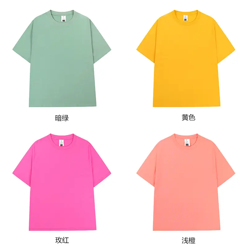 Men Heavyweight Cotton T-Shirt Olive Kahla 270g — feature 12