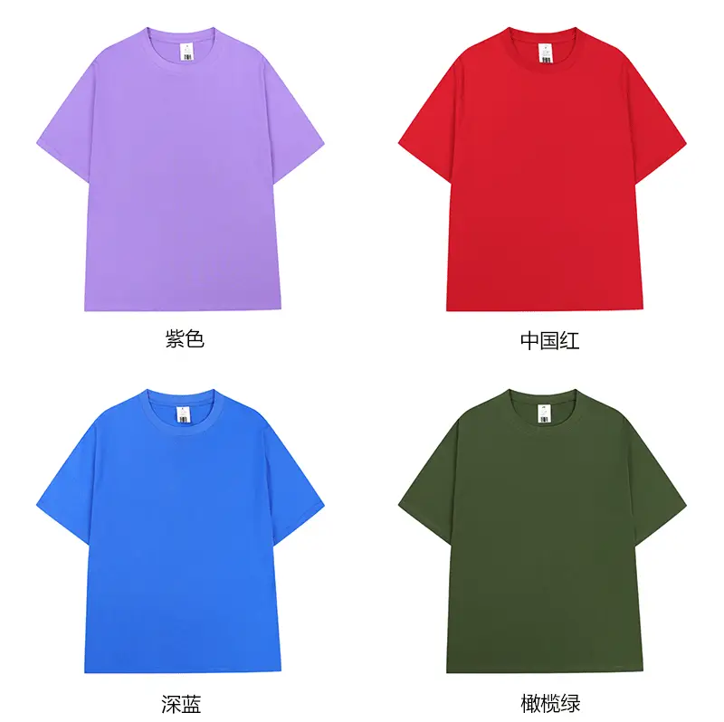 Men Heavyweight Cotton T-Shirt Olive Kahla 270g — feature 13