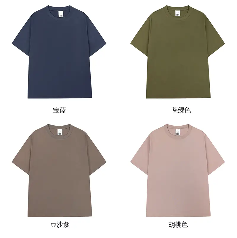 Men Heavyweight Cotton T-Shirt Olive Kahla 270g — feature 15