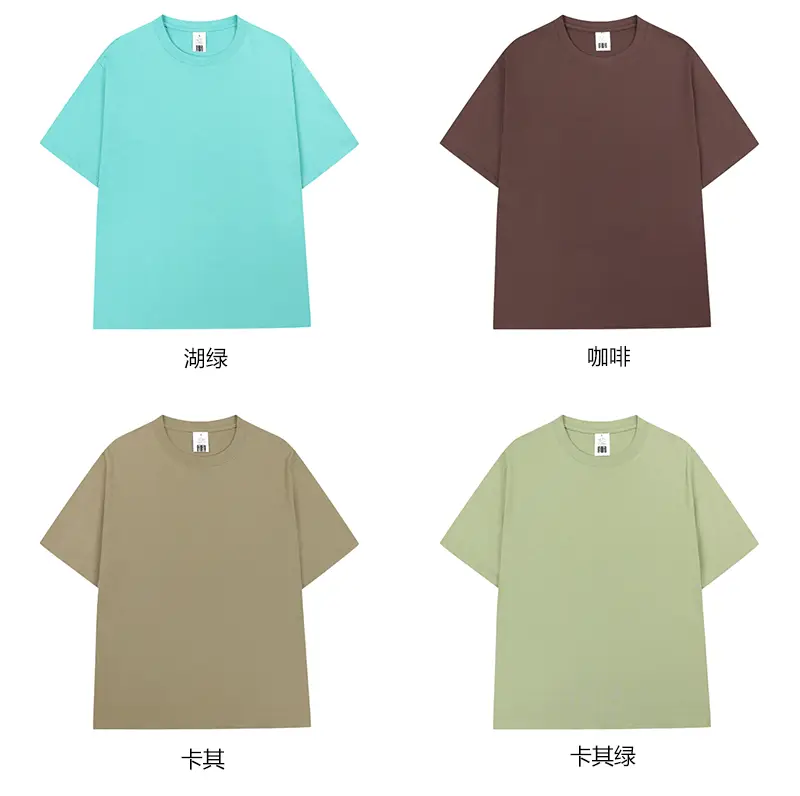 Men Heavyweight Cotton T-Shirt Olive Kahla 270g — feature 16