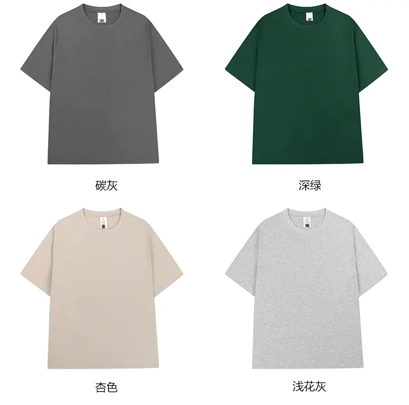 Men Heavyweight Cotton T-Shirt Olive Kahla 270g — feature 18