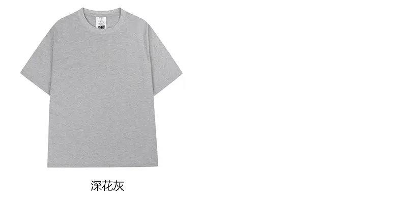 Men Heavyweight Cotton T-Shirt Olive Kahla 270g — feature 19
