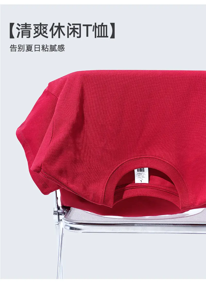 Men Heavyweight Cotton T-Shirt Olive Kahla 270g — feature 6