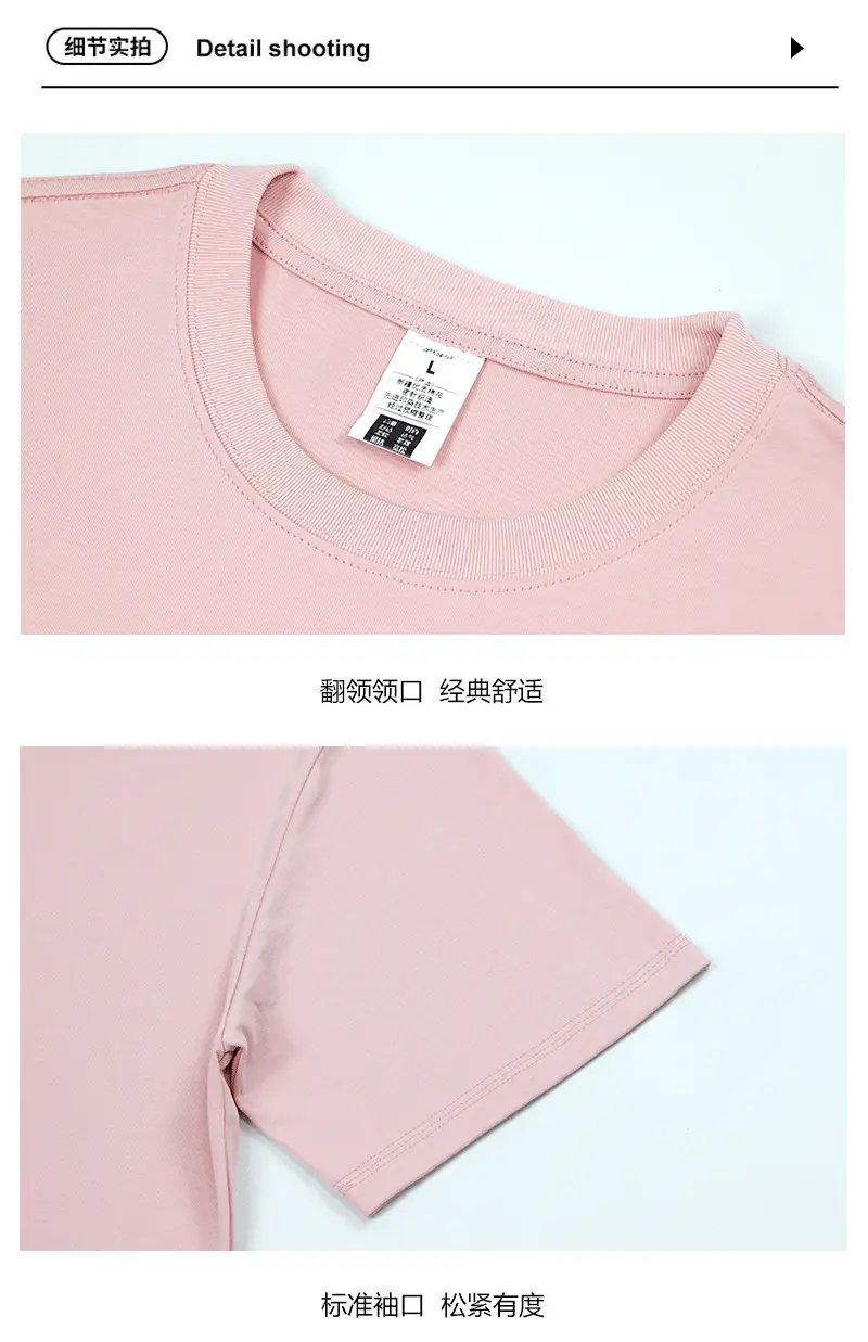 Men Heavyweight Cotton T-Shirt Olive Kahla 270g — feature 8
