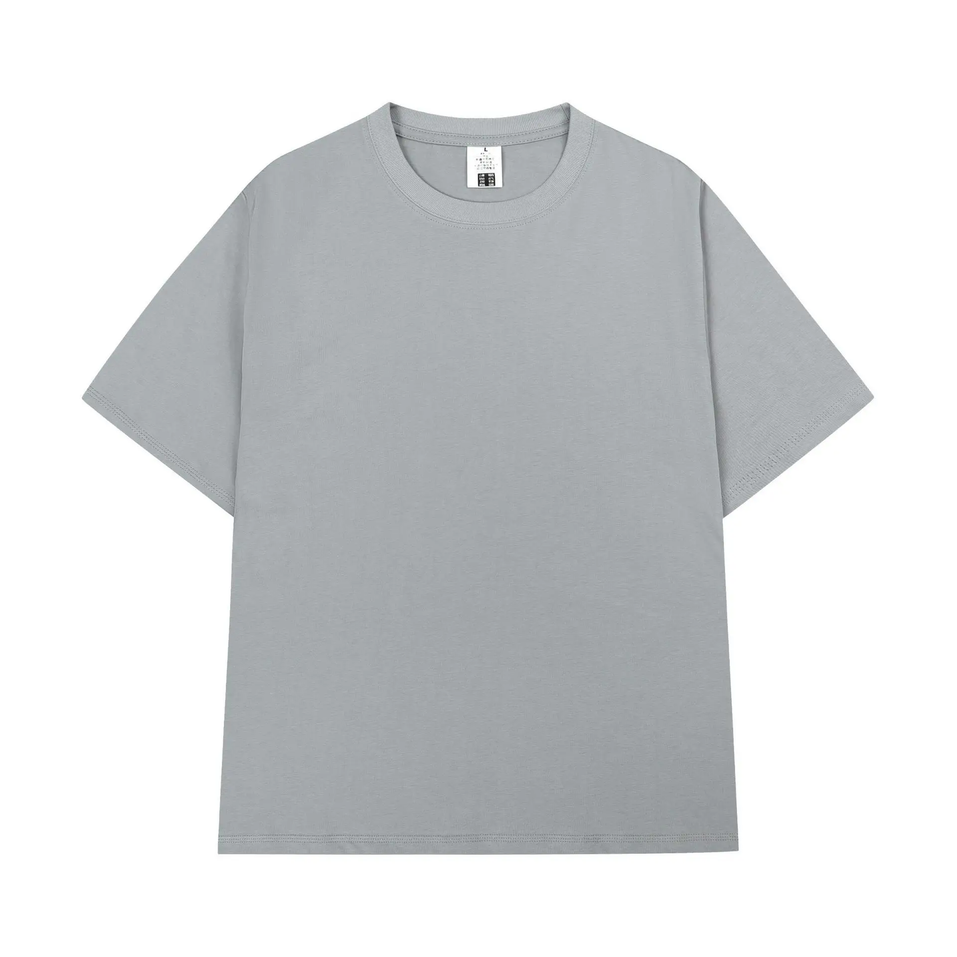 Men Heavyweight Cotton T-Shirt Olive Kahla 270g - Image 11