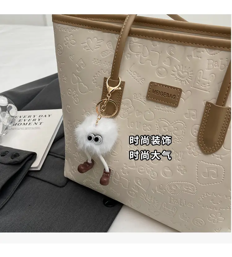 Women's Black Embossed Tote Bag with Cute Charm — feature 15