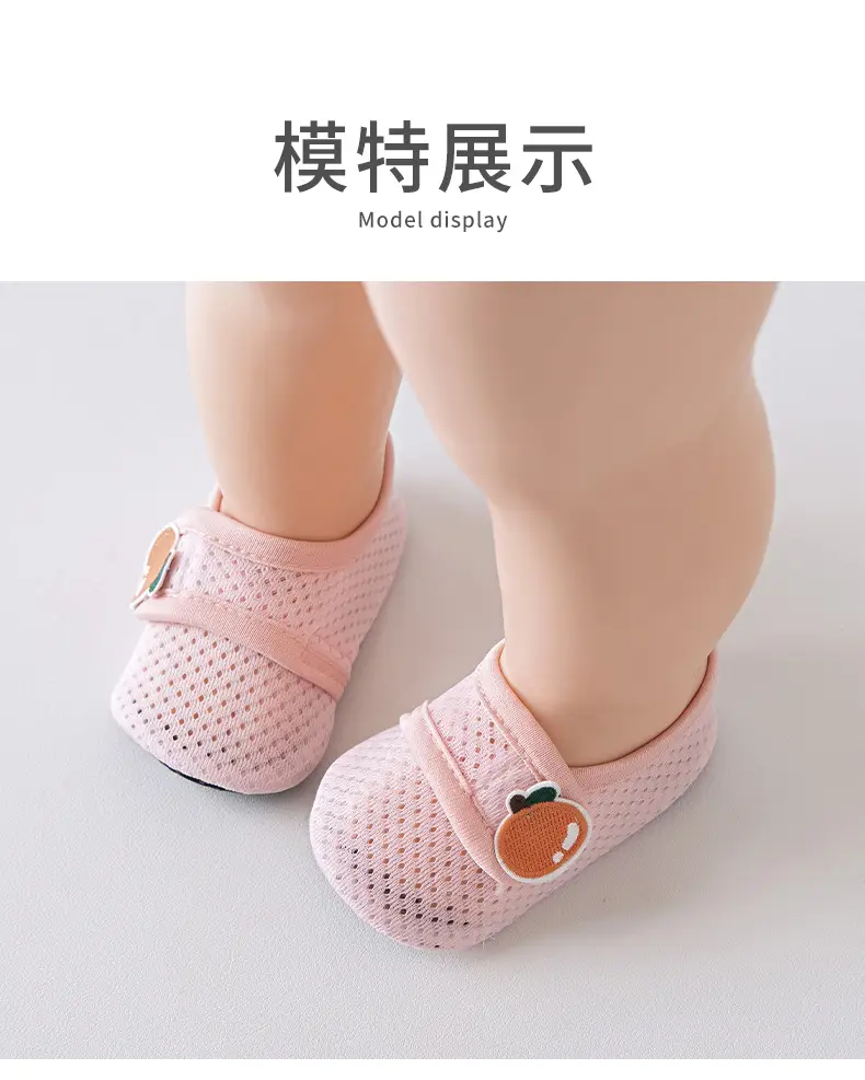 Breathable Kids Cotton Socks Light Blue 1-3Yr — feature 11