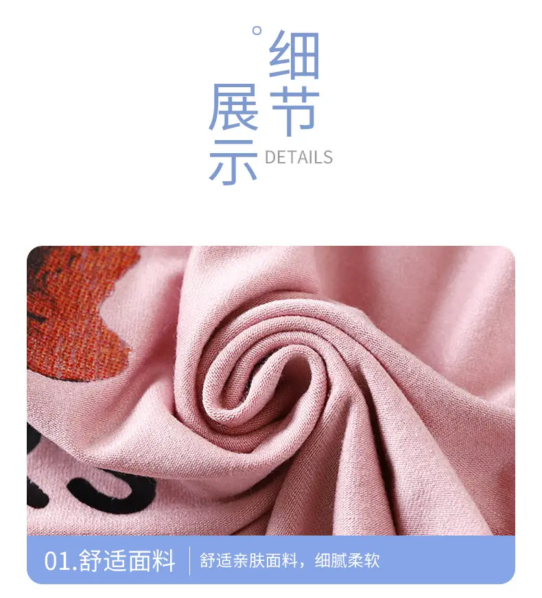 Girls Korean Style Modal Trousers Set Pink Purple — feature 16