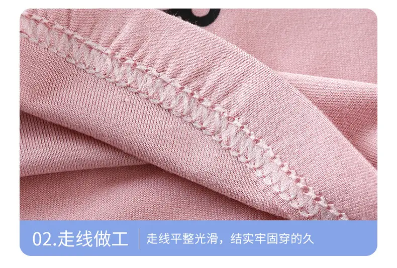 Girls Korean Style Modal Trousers Set Pink Purple — feature 17