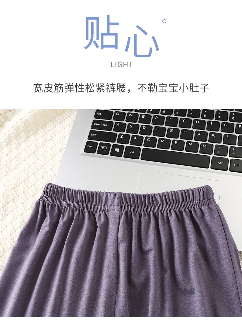 Girls Korean Style Modal Trousers Set Pink Purple — feature 5