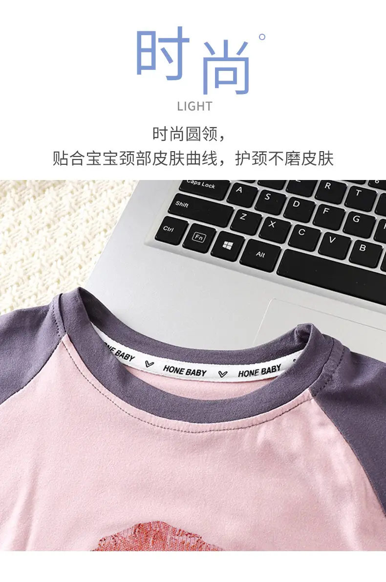 Girls Korean Style Modal Trousers Set Pink Purple — feature 6