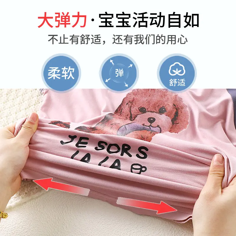 Girls Korean Style Modal Trousers Set Pink Purple — feature 8