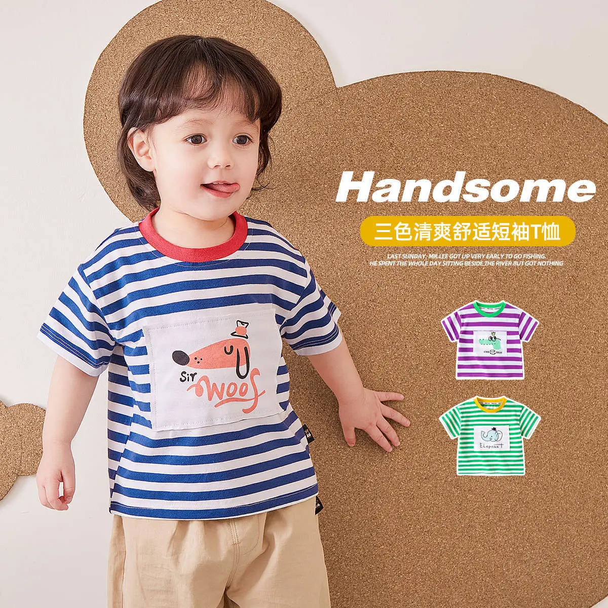 Baby Striped T-Shirt Green White Elephant Print 1-3Y