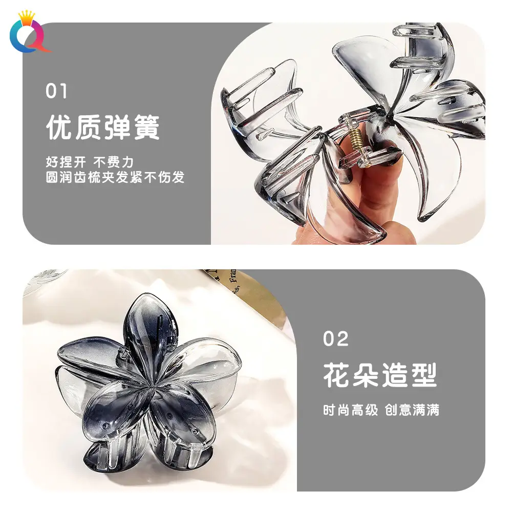 Qiyue Butterfly Hair Clip Yellow Gradient Plate - Image 50