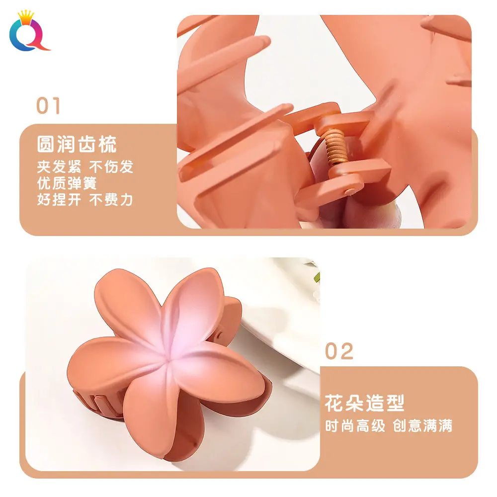 Qiyue Butterfly Hair Clip Yellow Gradient Plate — feature 21