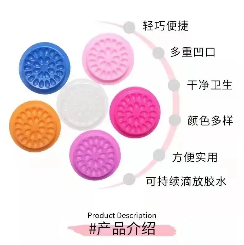 PVC Grafting Eye Lash Color Glue Tray with Gasket - Image 7