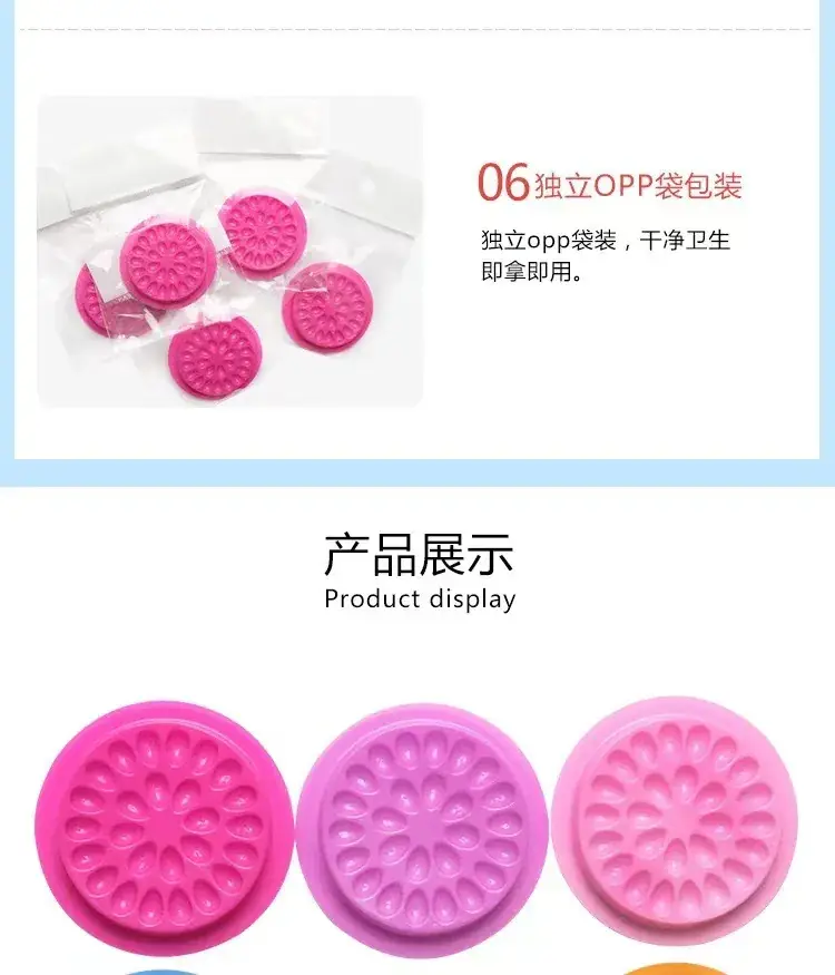 PVC Grafting Eye Lash Color Glue Tray with Gasket — feature 5