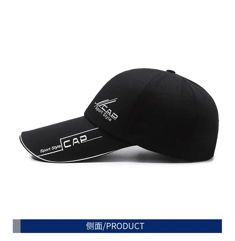 Men Navy Blue Sport-Sla Baseball Cap with Red Trim — feature 10