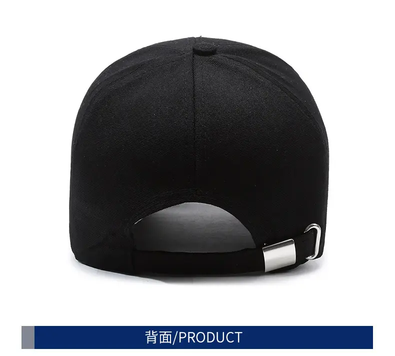 Men Navy Blue Sport-Sla Baseball Cap with Red Trim — feature 11