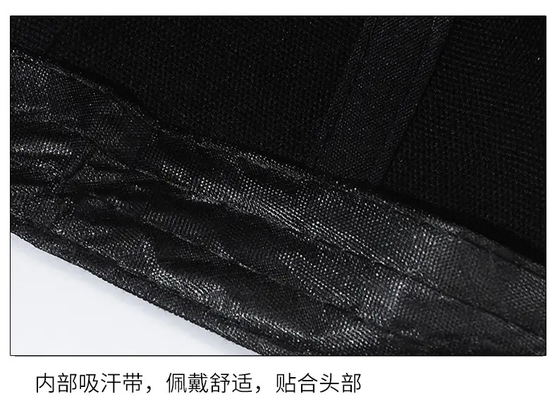 Men Navy Blue Sport-Sla Baseball Cap with Red Trim — feature 6